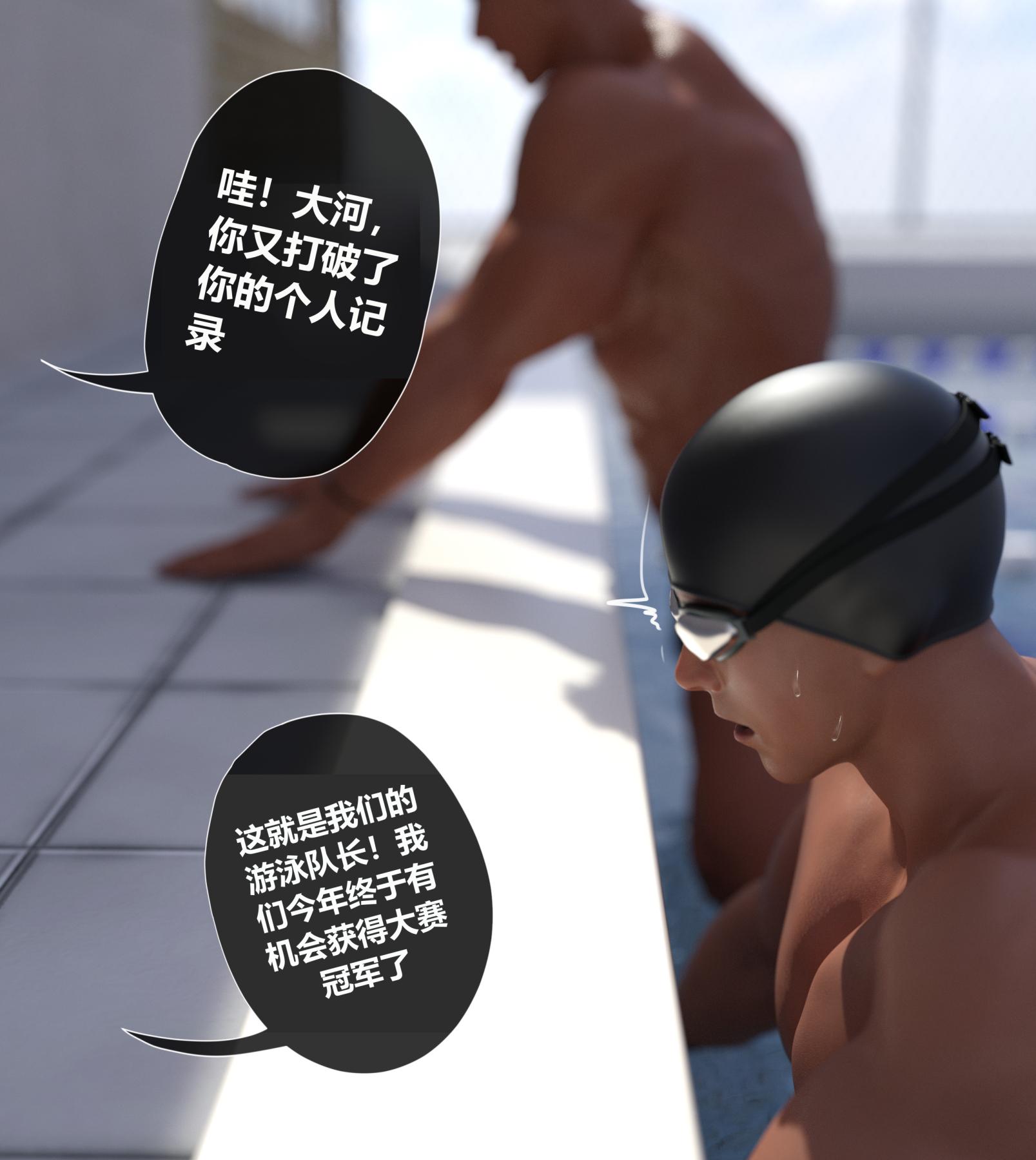 [无码-完结][3D]我们的承诺(Our Promise)全集