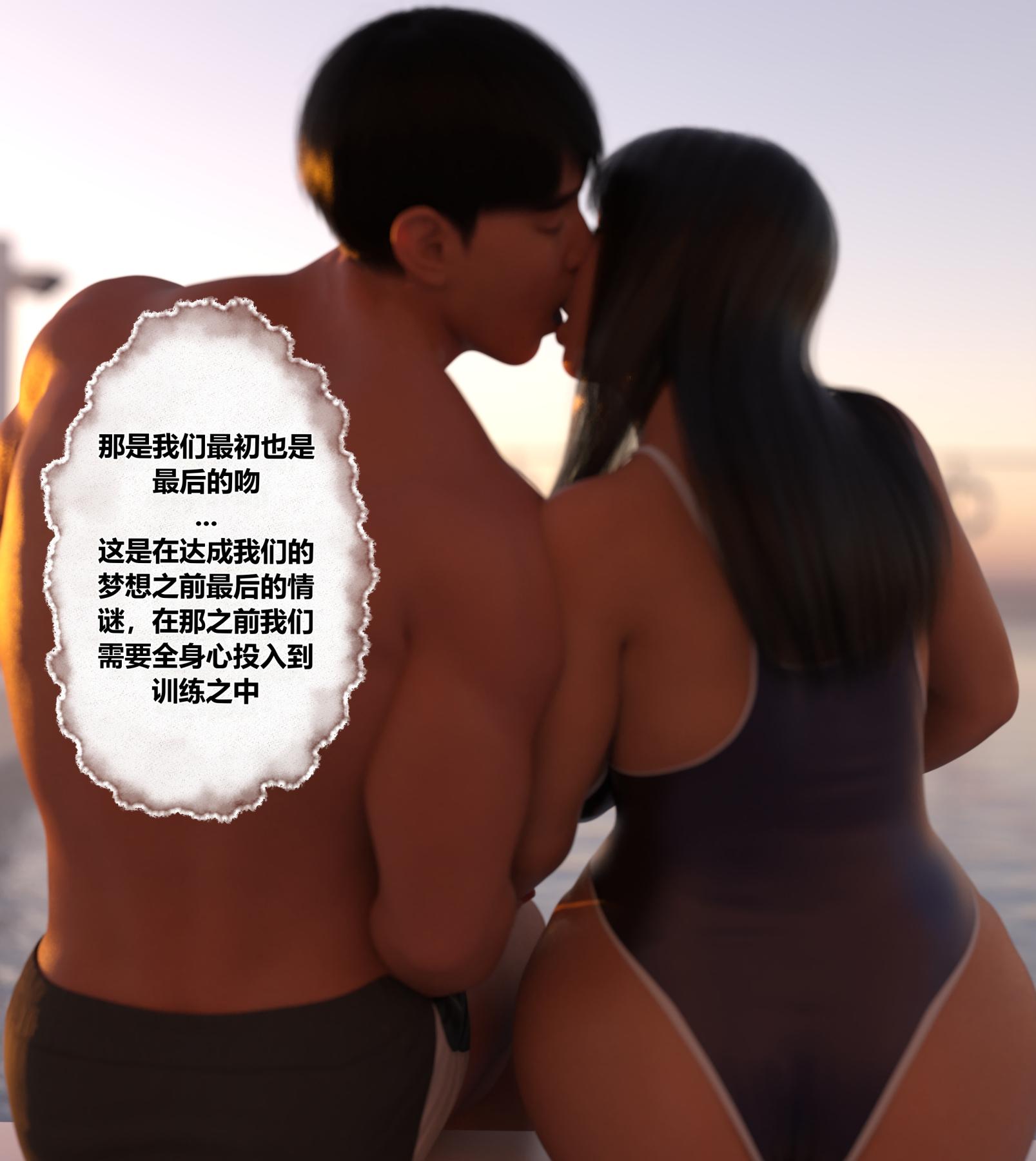 [无码-完结][3D]我们的承诺(Our Promise)全集