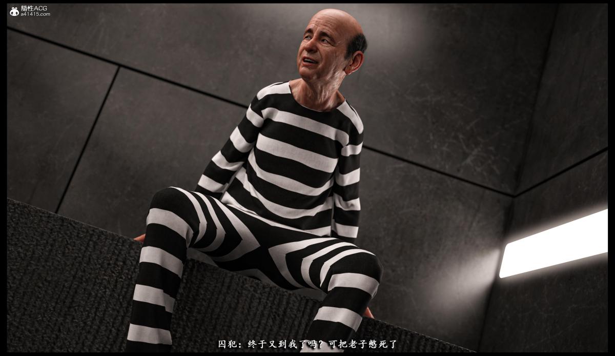 ​[无码-完结][3D]吉尔·瓦伦蒂安-监狱性警[黑丝]上部