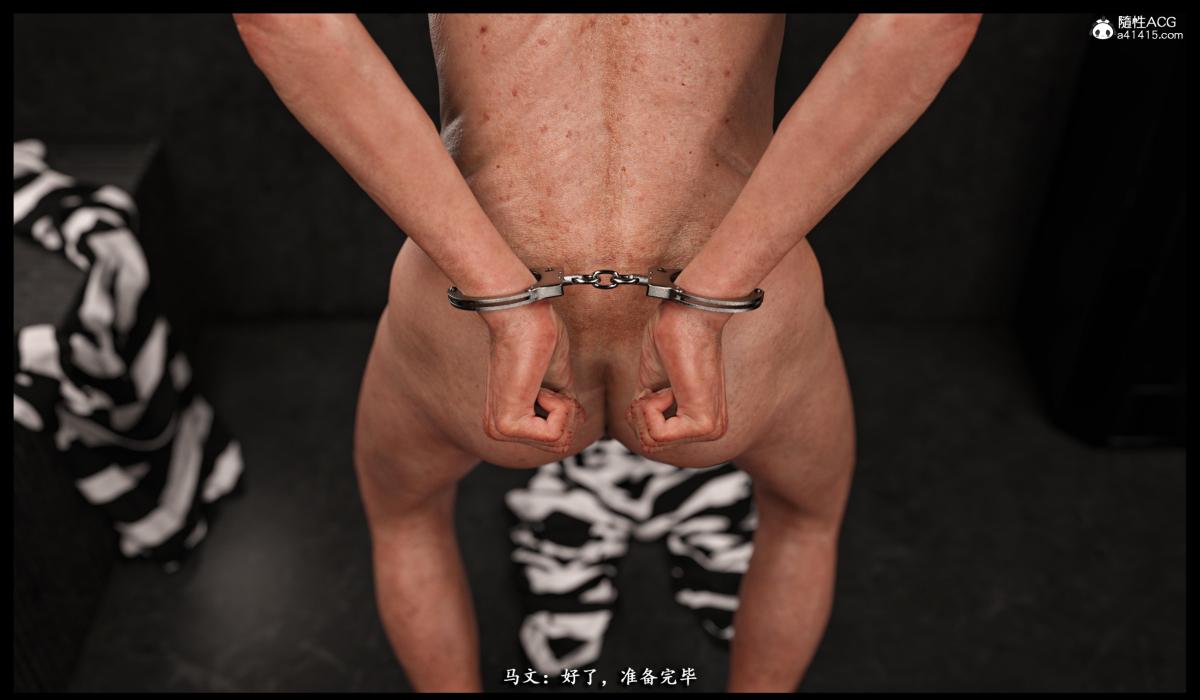 ​[无码-完结][3D]吉尔·瓦伦蒂安-监狱性警[黑丝]上部