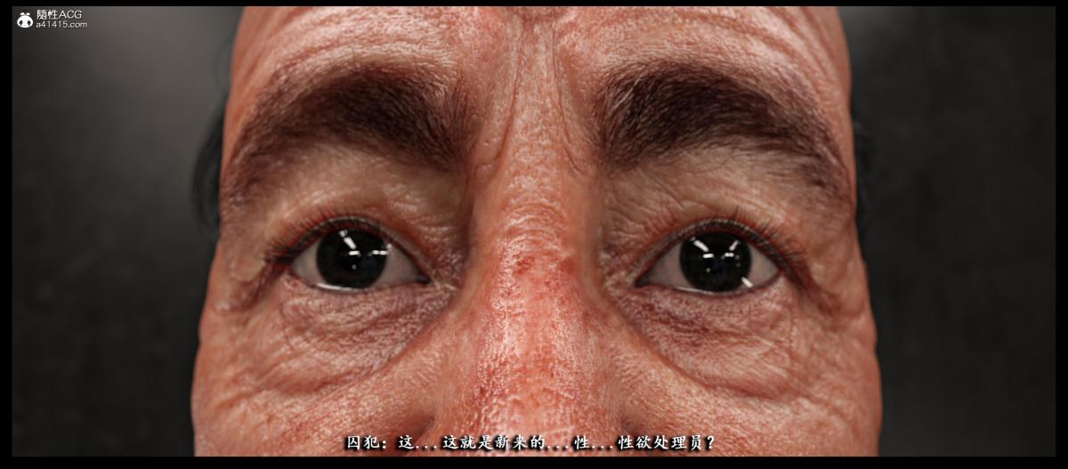 ​[无码-完结][3D]吉尔·瓦伦蒂安-监狱性警[黑丝]上部