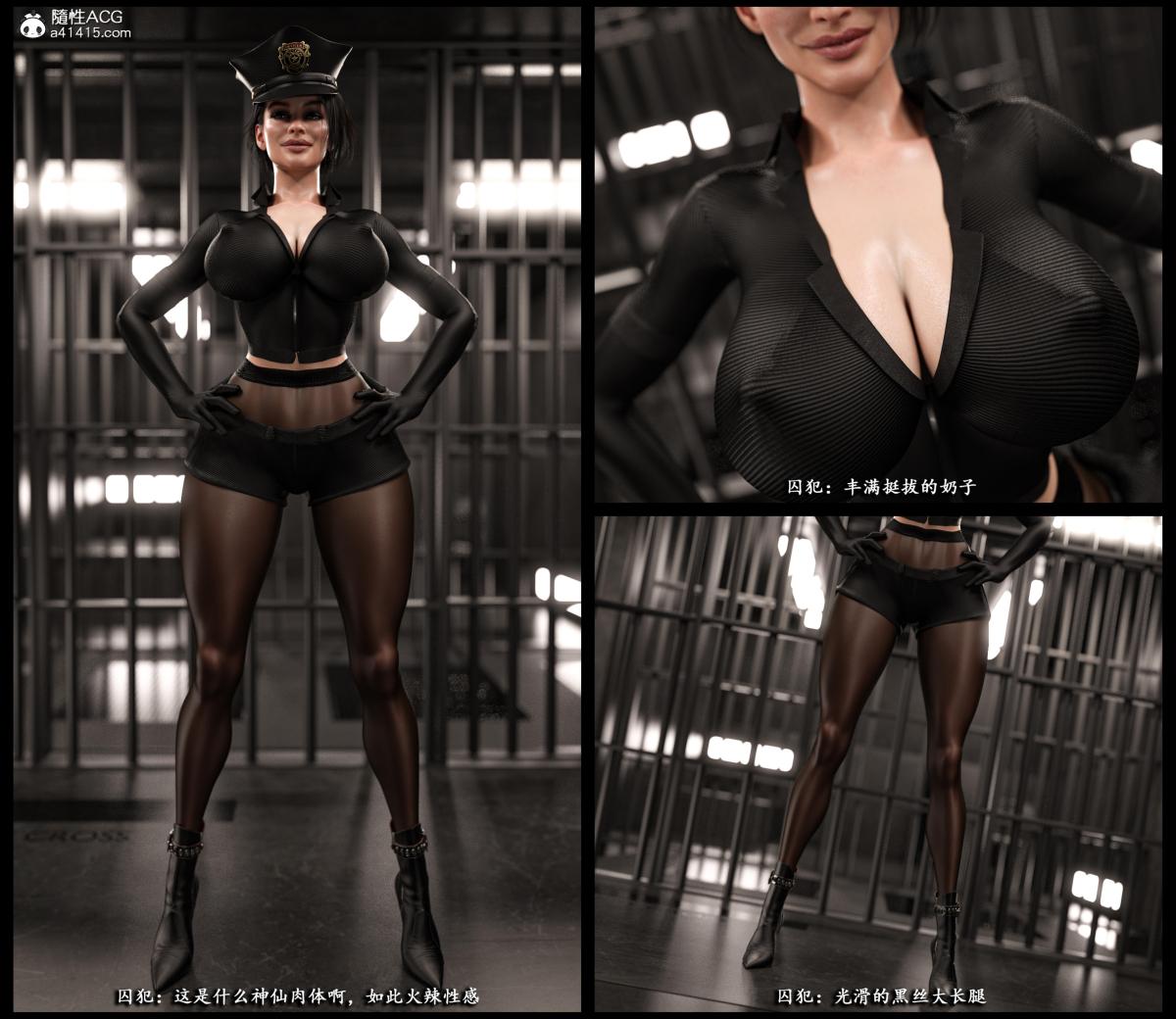 ​[无码-完结][3D]吉尔·瓦伦蒂安-监狱性警[黑丝]上部