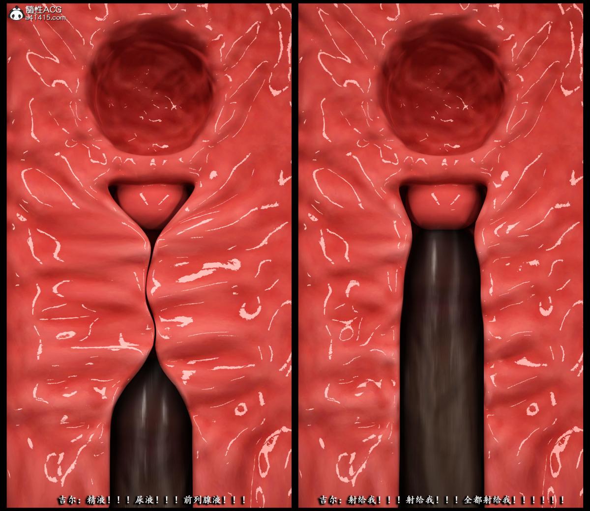 ​[无码-完结][3D]吉尔·瓦伦蒂安-监狱性警[黑丝]下部