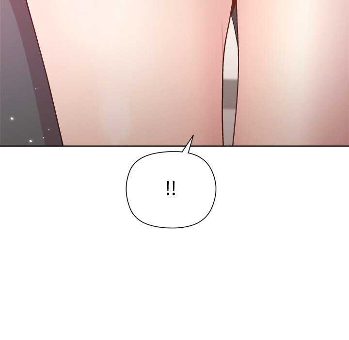 和美女上司玩游戏第37話