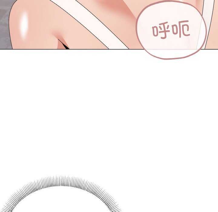 家人之间这样不好吧第31話