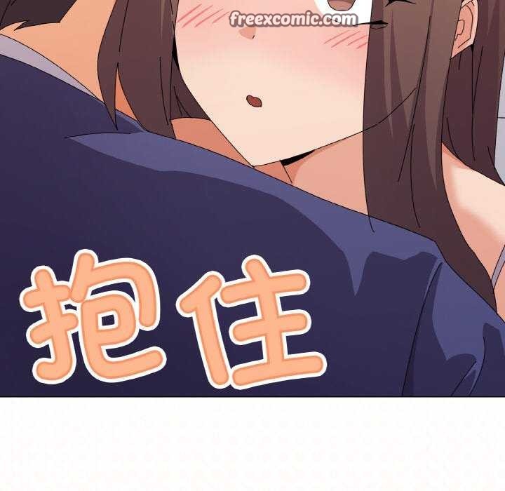 家人之间这样不好吧第31話