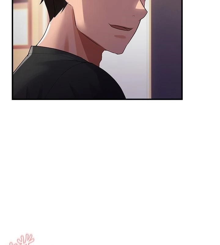 偏偏慾到妳偏偏慾到妳 第29話-閨蜜的愛撫