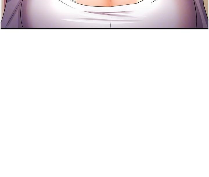 偏偏慾到妳偏偏慾到妳 第29話-閨蜜的愛撫