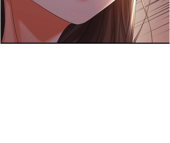 偏偏慾到妳偏偏慾到妳 第29話-閨蜜的愛撫