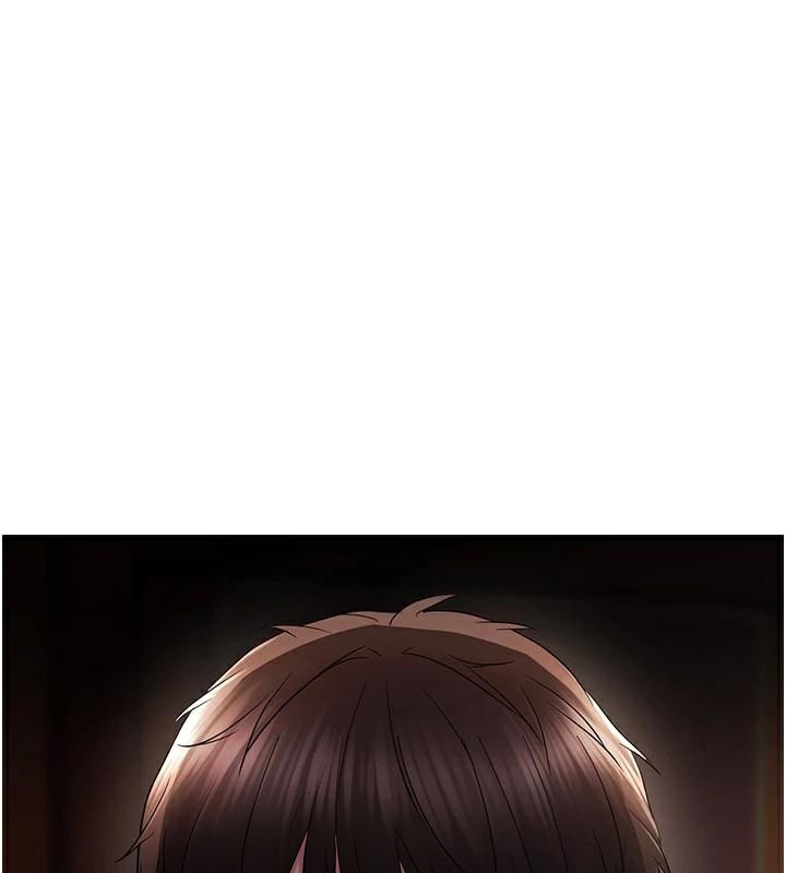 偏偏慾到妳偏偏慾到妳	第29話-閨蜜的愛撫