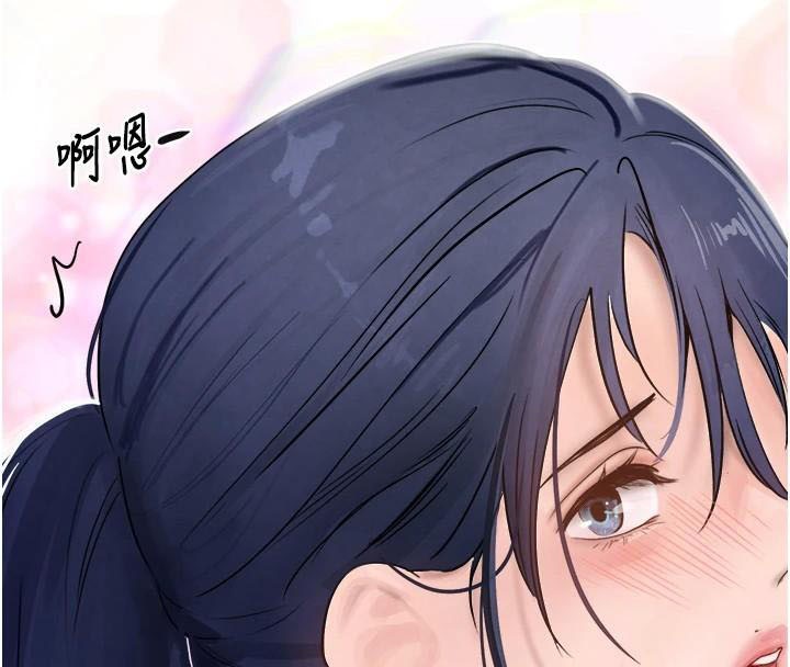 黑道千金第17話-鹹濕級近距離接觸&hearts;