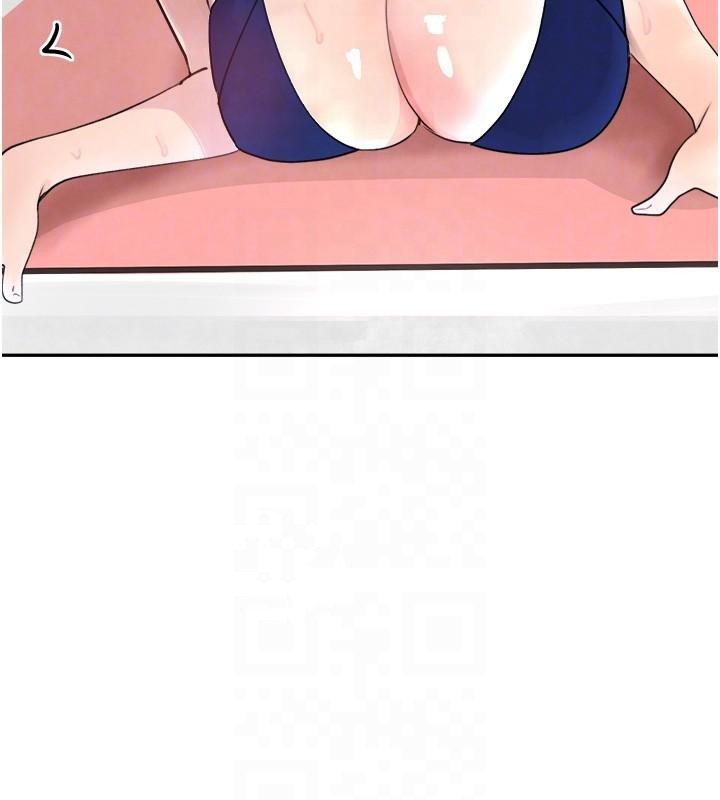 黑道千金第17話-鹹濕級近距離接觸&hearts;