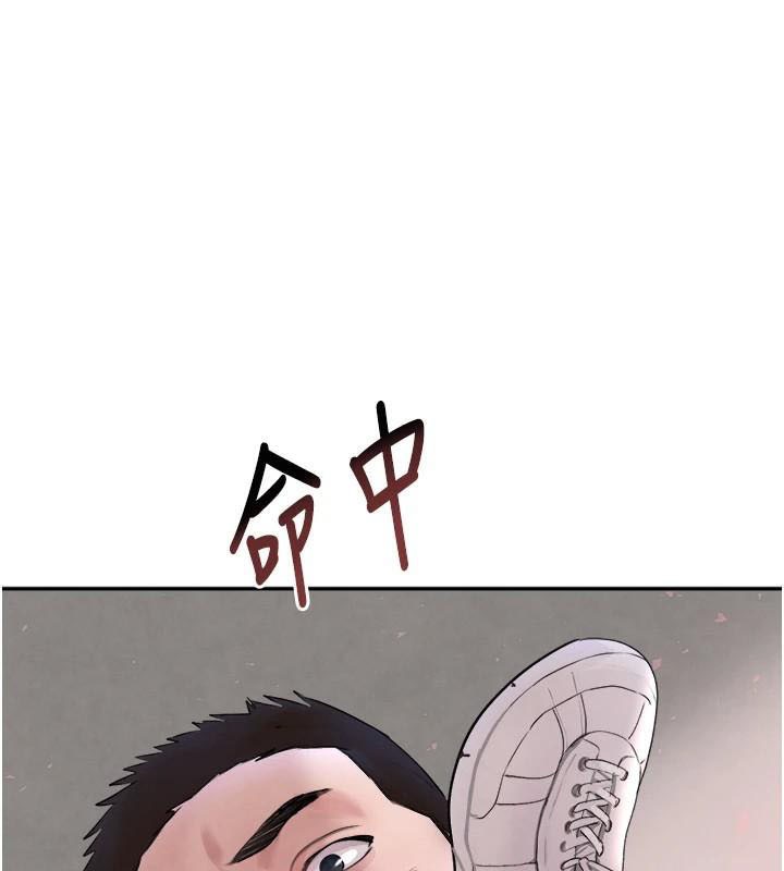 黑道千金第17話-鹹濕級近距離接觸&hearts;