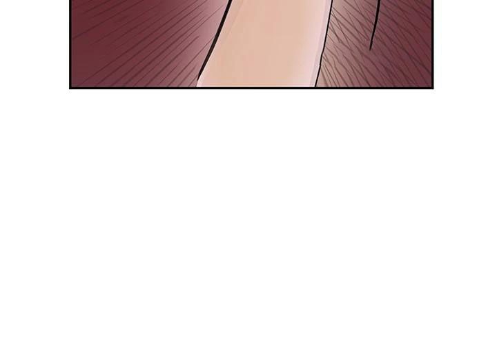 黑道千金第17話-鹹濕級近距離接觸&hearts;