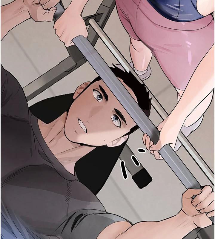 黑道千金第17話-鹹濕級近距離接觸&hearts;