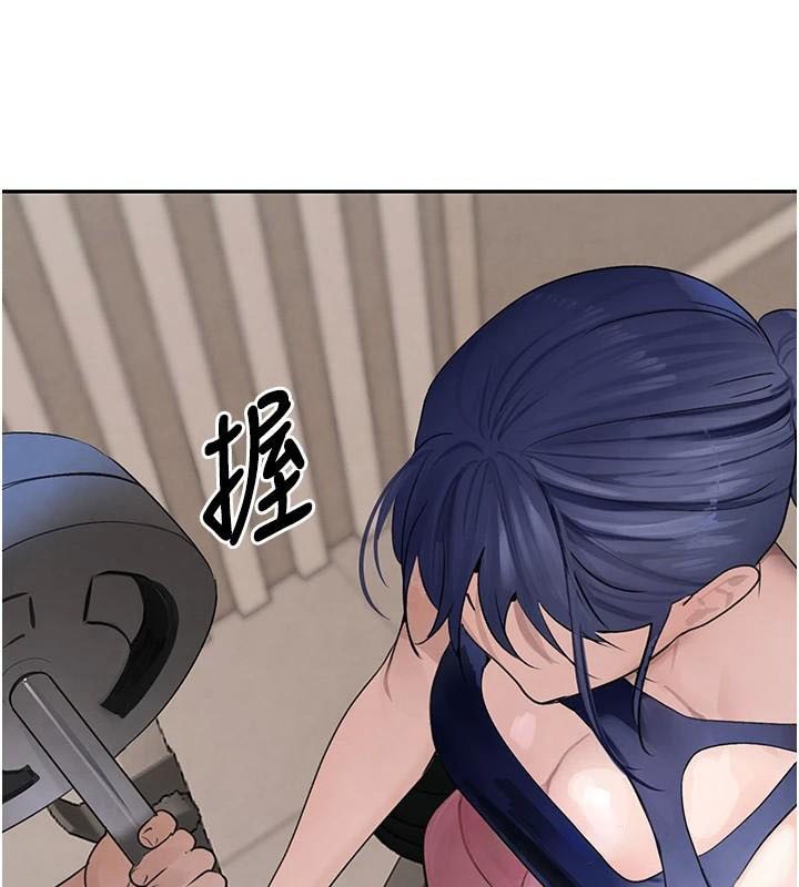 黑道千金第17話-鹹濕級近距離接觸&hearts;