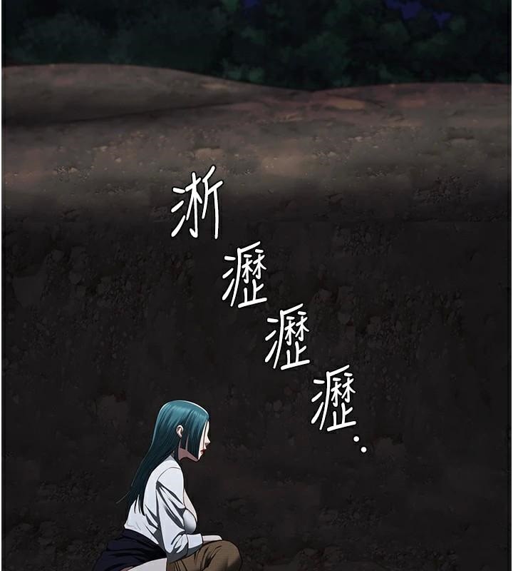 监狱女囚第93話-越獄案的衝擊性收場