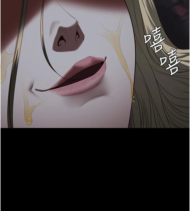 监狱女囚第93話-越獄案的衝擊性收場