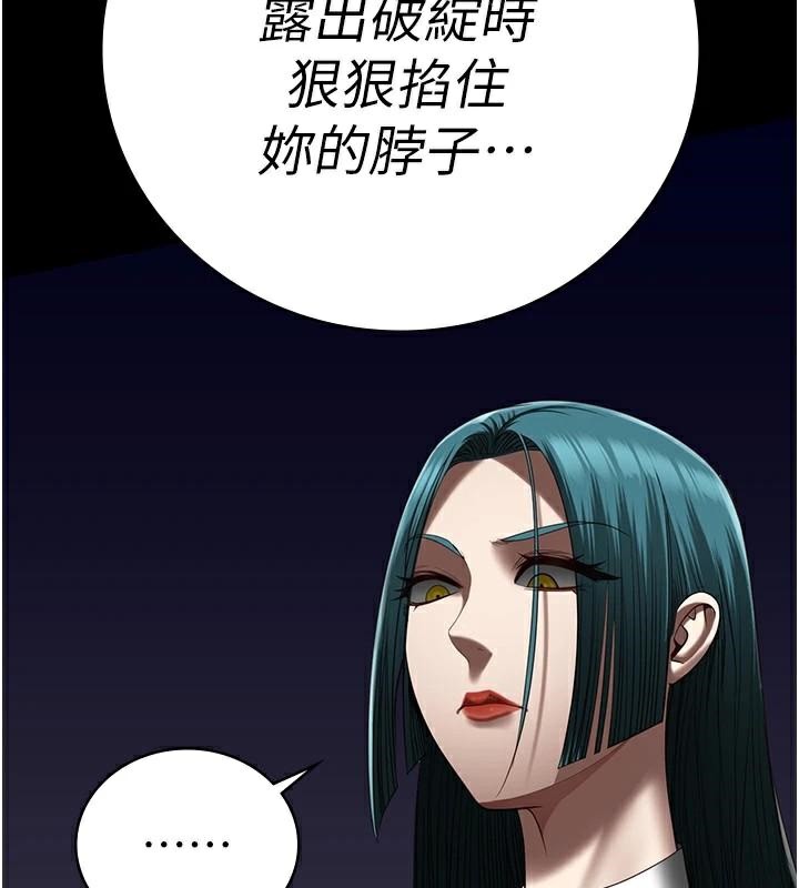 监狱女囚第93話-越獄案的衝擊性收場