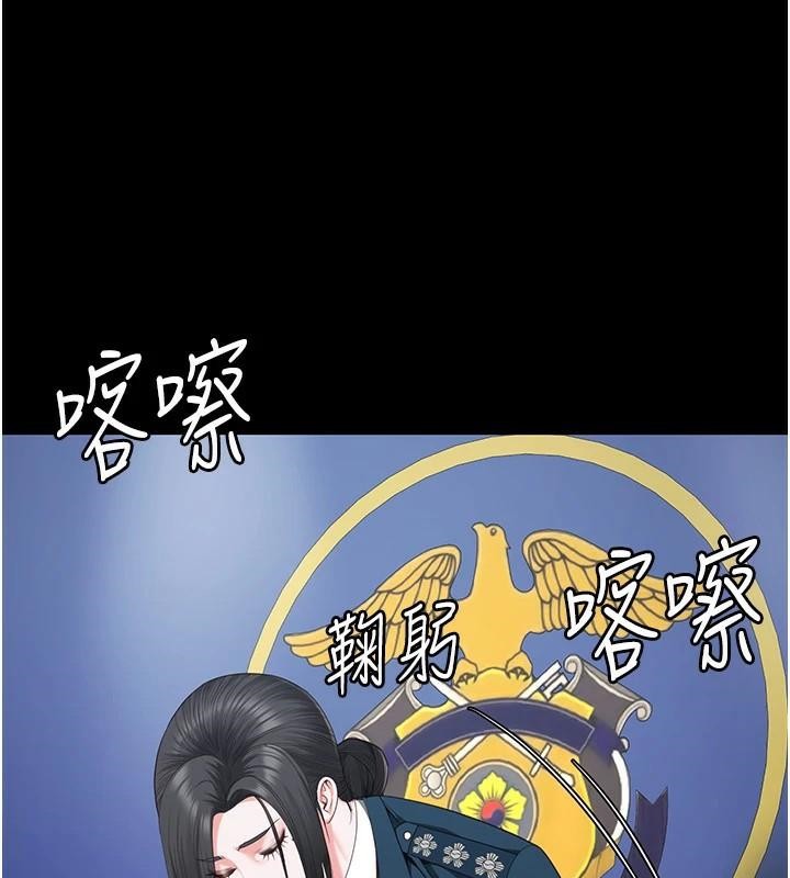 监狱女囚第93話-越獄案的衝擊性收場