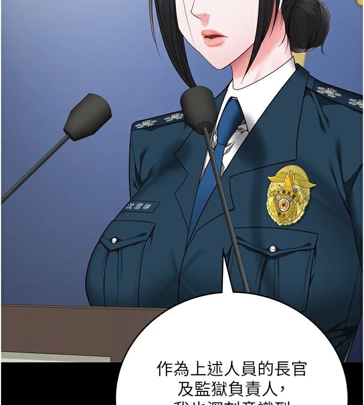 监狱女囚第93話-越獄案的衝擊性收場