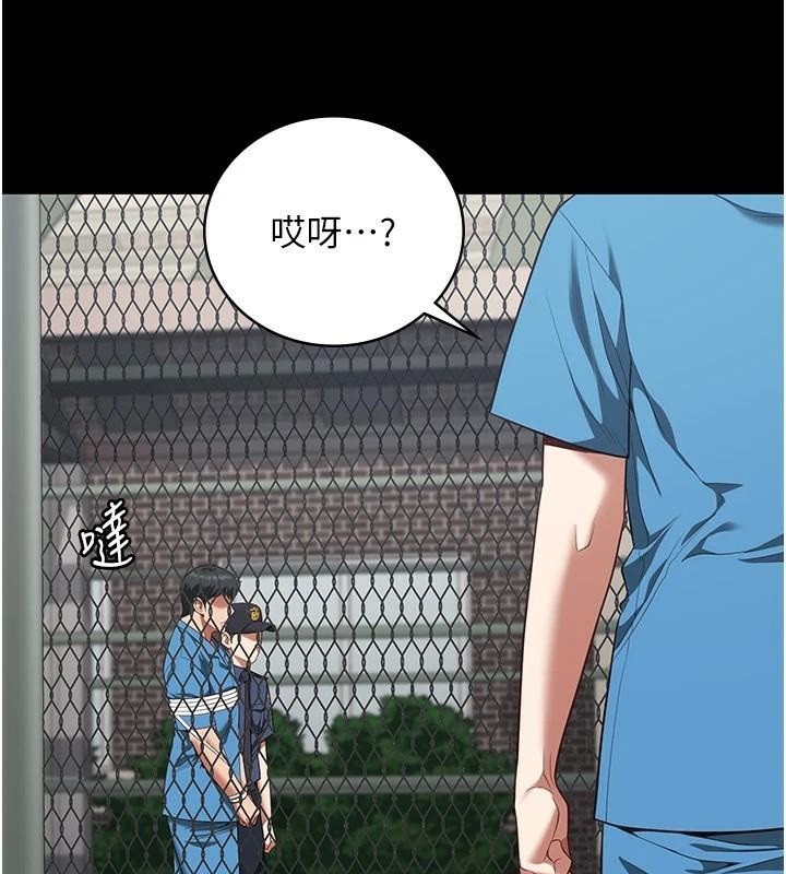 监狱女囚第93話-越獄案的衝擊性收場