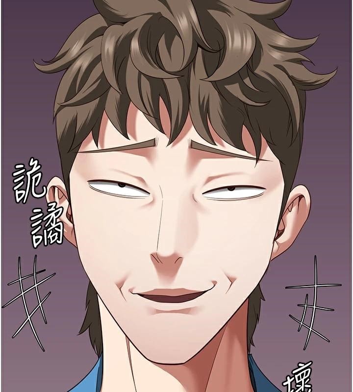 监狱女囚第93話-越獄案的衝擊性收場