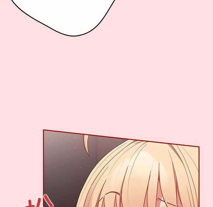 游戏规则我来定第85話