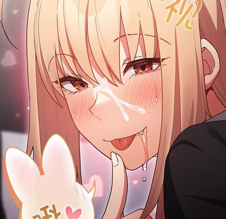 游戏规则我来定第85話