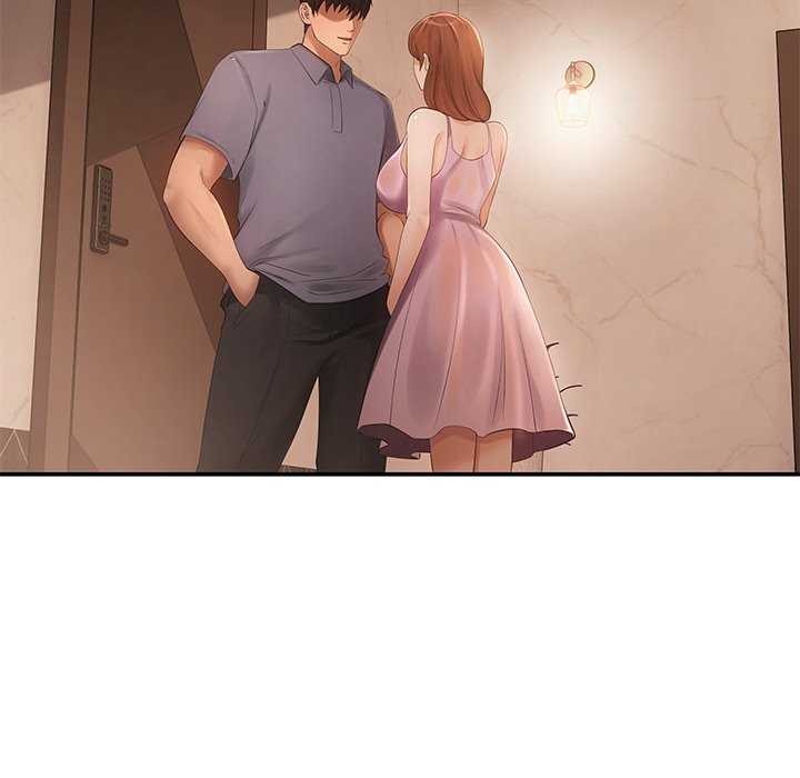 居委会的秘密第16話