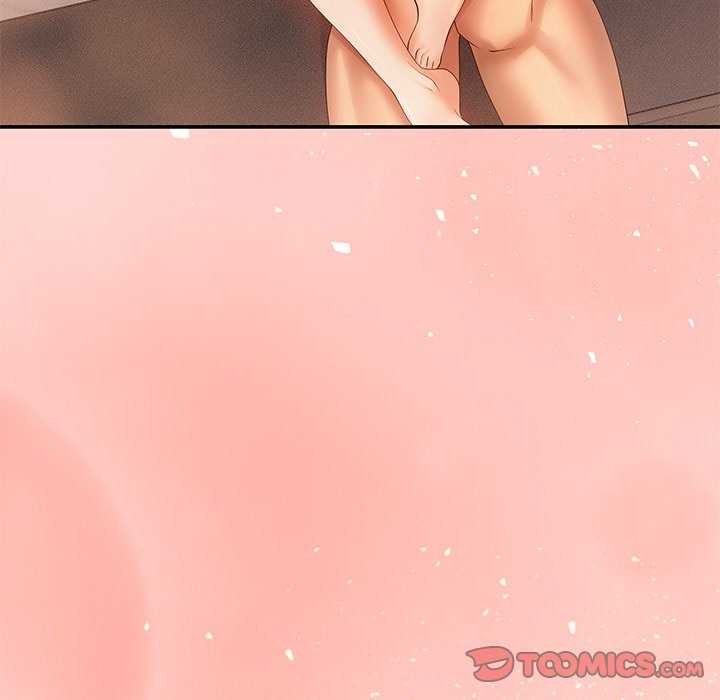 居委会的秘密第16話