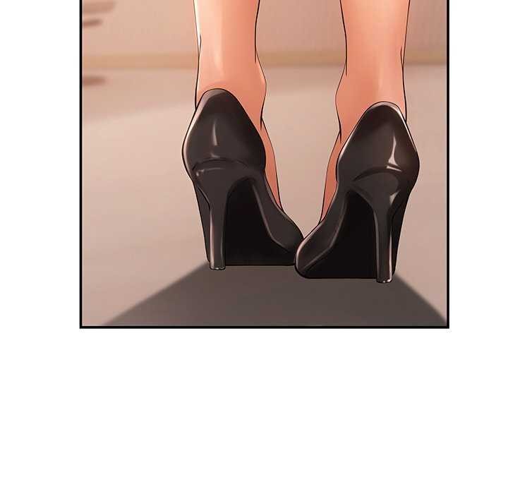 居委会的秘密第16話