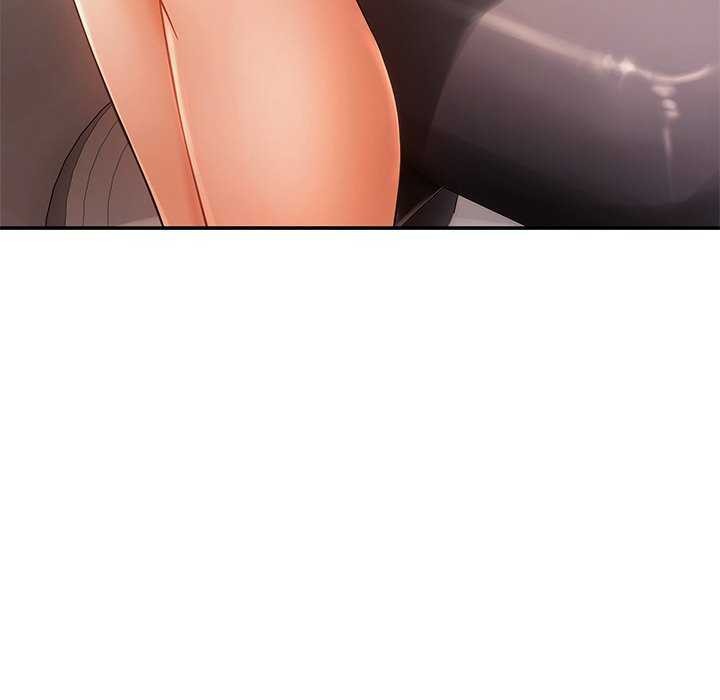 居委会的秘密第16話