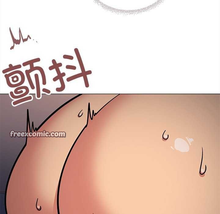 缺德邻居难相处第18話