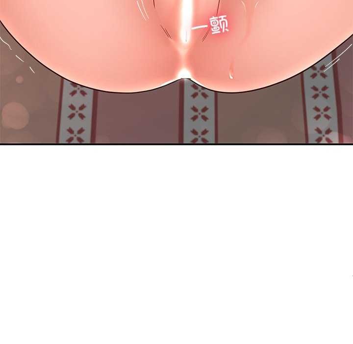 后宫之王第19話