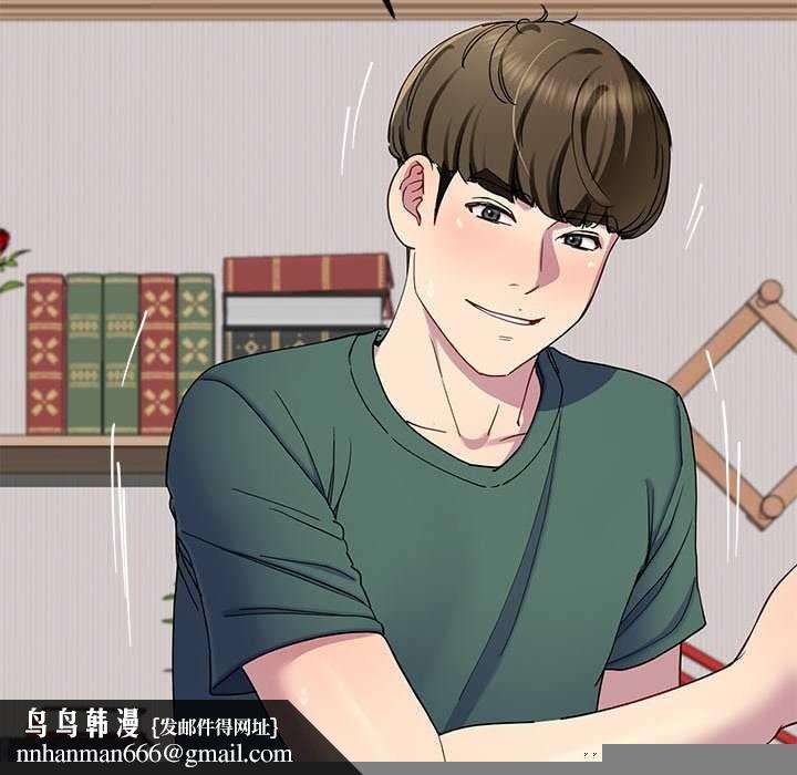 后宫之王第19話