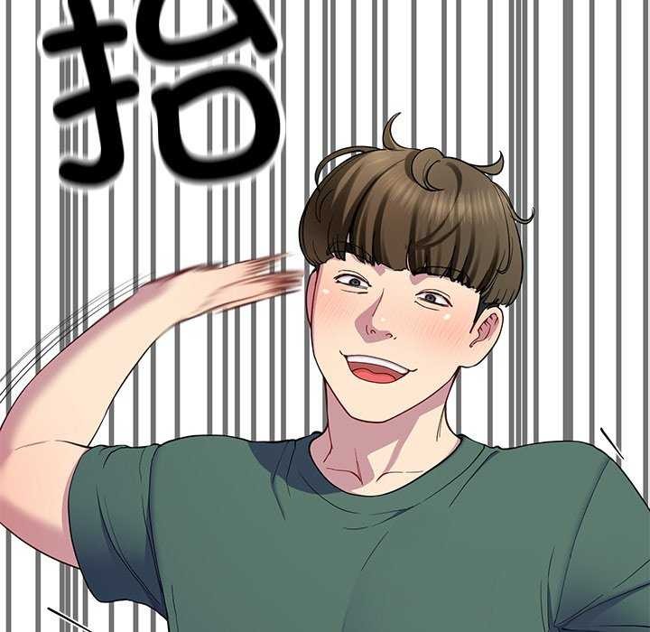 后宫之王第19話