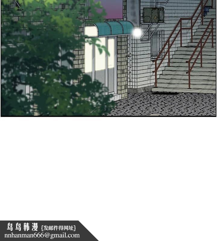 人妻控第34話-我好想念阿姨煮的泡麵