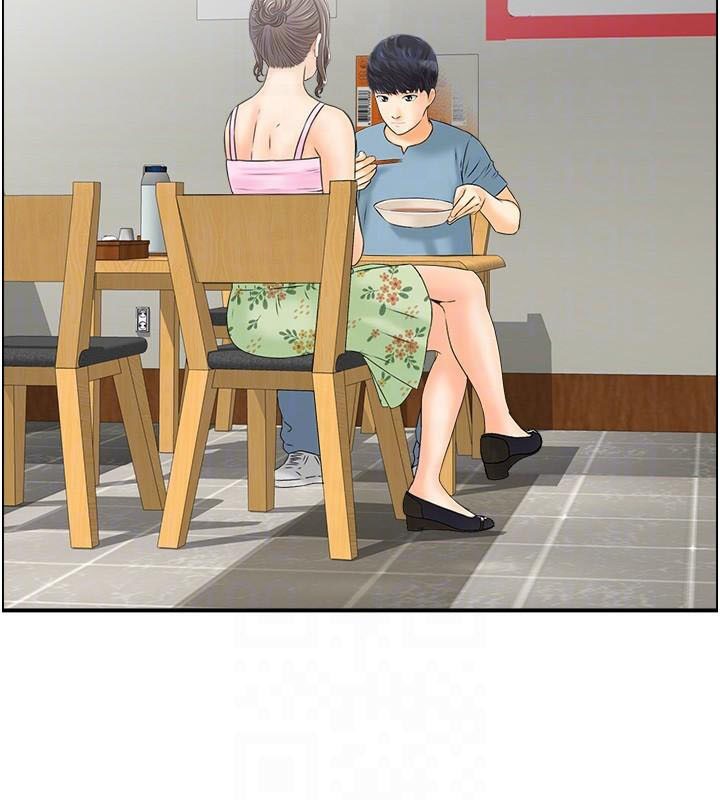 人妻控第34話-我好想念阿姨煮的泡麵