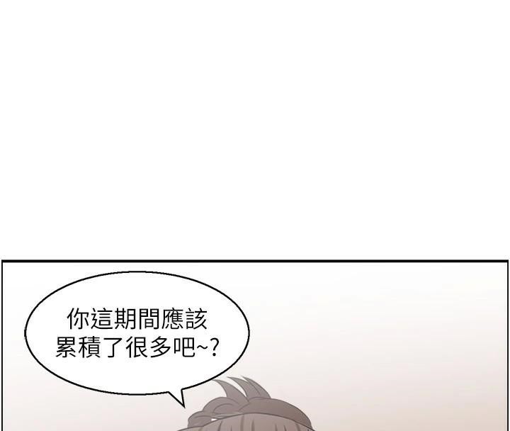 人妻控第34話-我好想念阿姨煮的泡麵