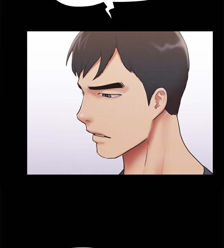 协议换爱(无码版)第133話-這女的喜歡綁起來玩