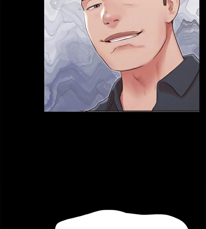 协议换爱(无码版)第133話-這女的喜歡綁起來玩