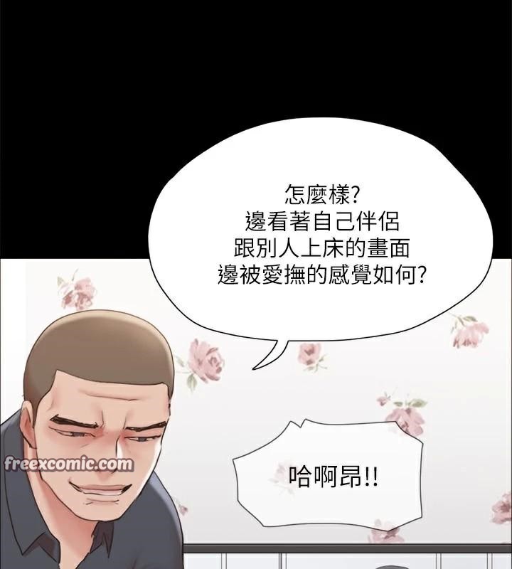 协议换爱(无码版)第134話-想救她就聽我的