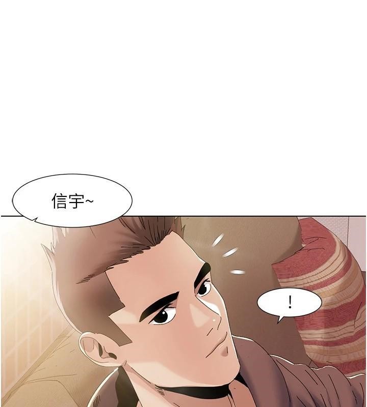 我的性福剧本第58話-全部都要射進我們裡面
