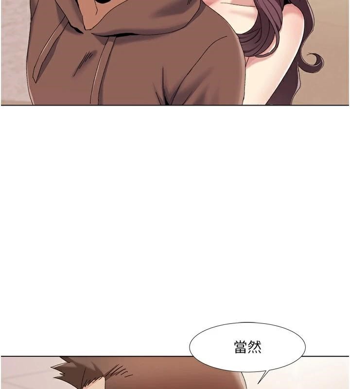 我的性福剧本第58話-全部都要射進我們裡面