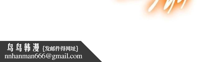 我的性福剧本第58話-全部都要射進我們裡面