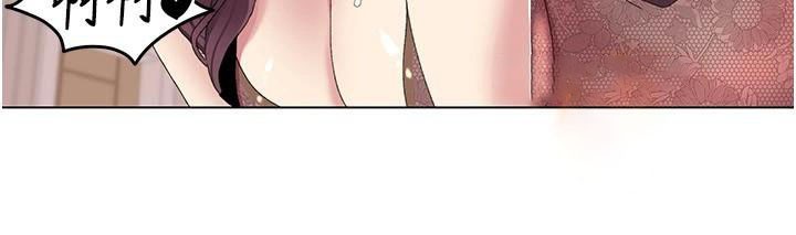 我的性福剧本第58話-全部都要射進我們裡面