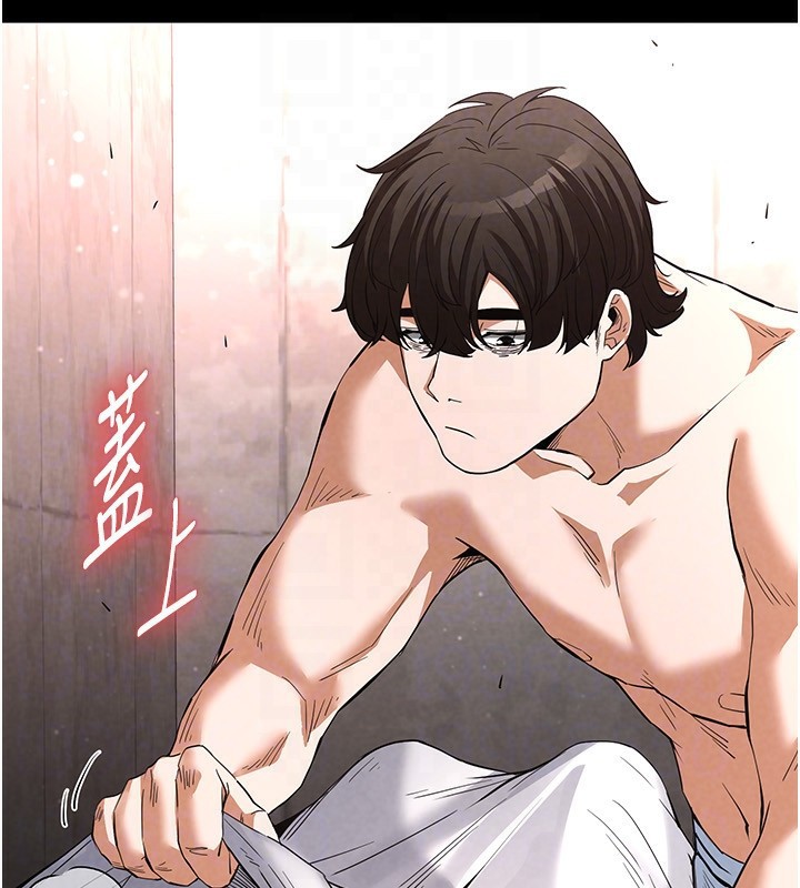 末日鵰堡第13話-需不需要我的「幫忙」?