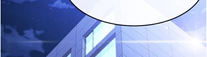 末日鵰堡第13話-需不需要我的「幫忙」?