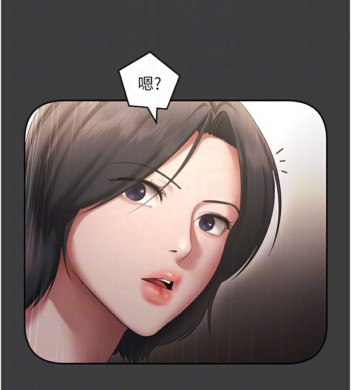 老闆娘的诱惑第39話-陰險老闆的性癖好